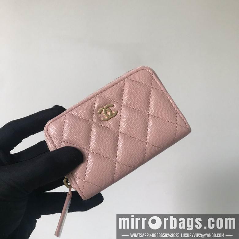 Chanel Replica Bags BL69271  7.5X2X11