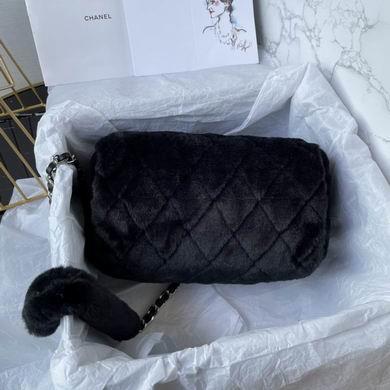 Chanel Replica Bags AS6088 24X14X13cm BL 2colour