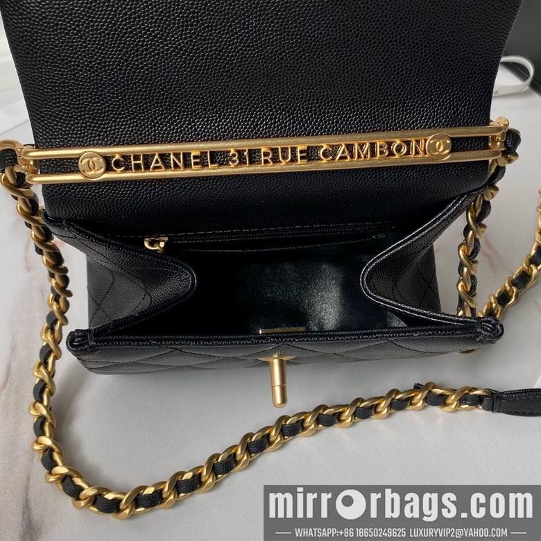 Chanel Replica Bags AS4472 18cm BL