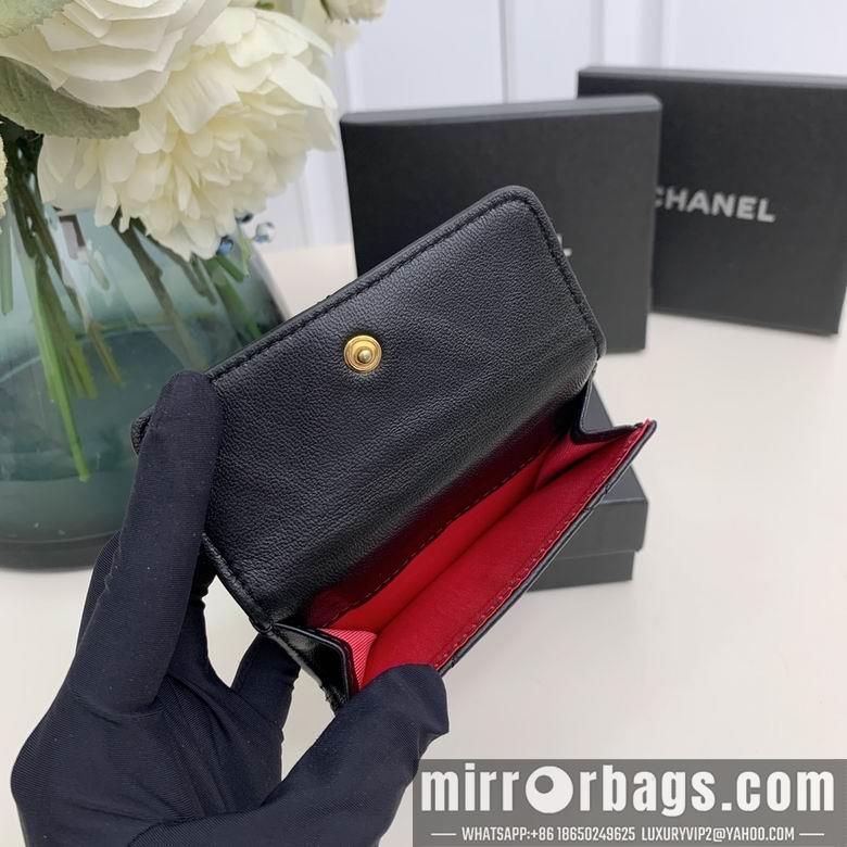Chanel Replica Bags 0868 10.5X7.5X3cm YG 3colour