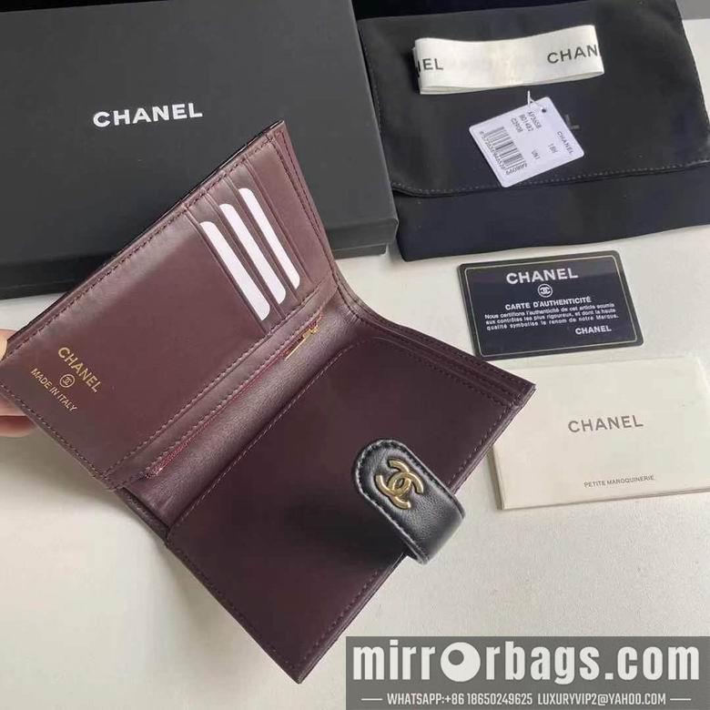Chanel Replica Bags A3658 15X10X3cm YG 4colour