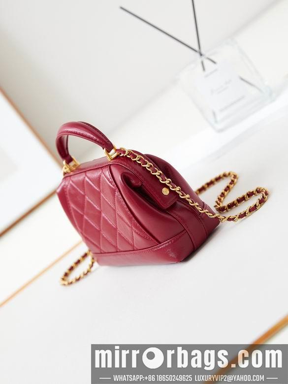 Chanel Replica Bags AS4958 12X18X7cm BL 3colour