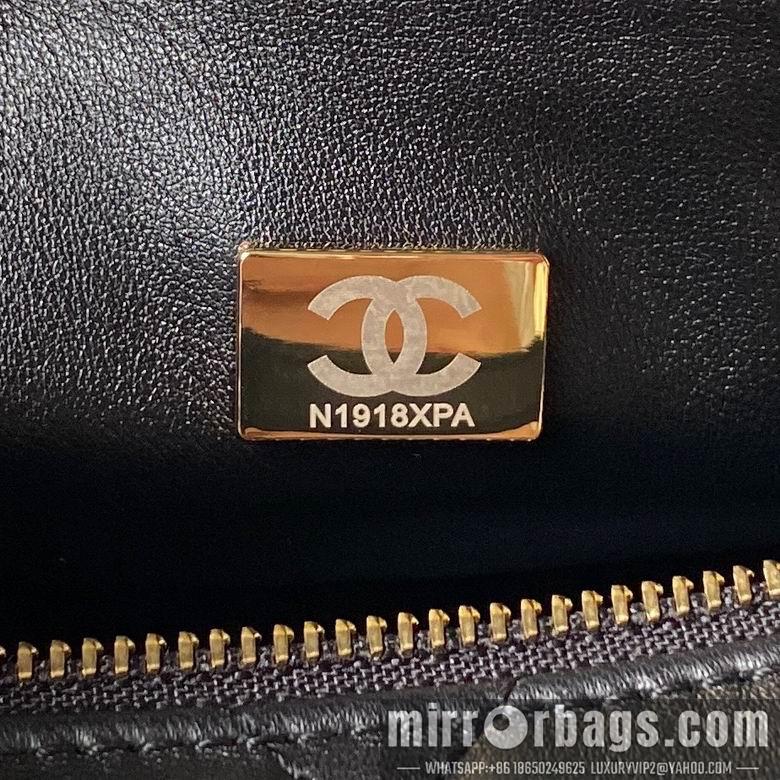 Chanel Replica Bags AS4201 17X21X5.5cm BL 3colour