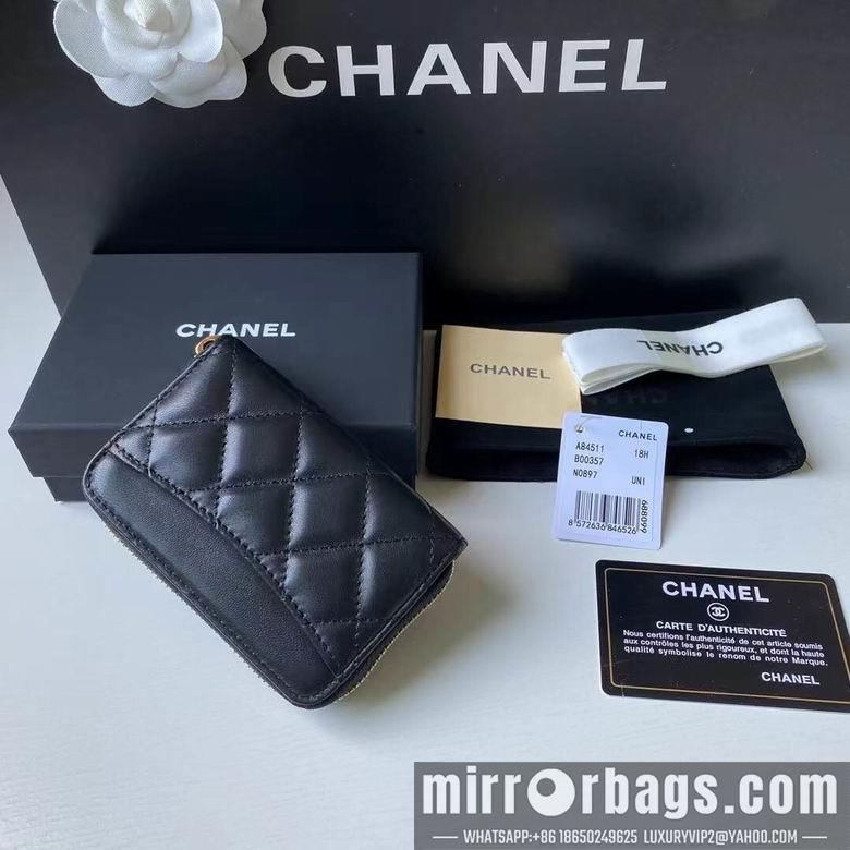 Chanel Replica Bags BL84511  7.5X2X11