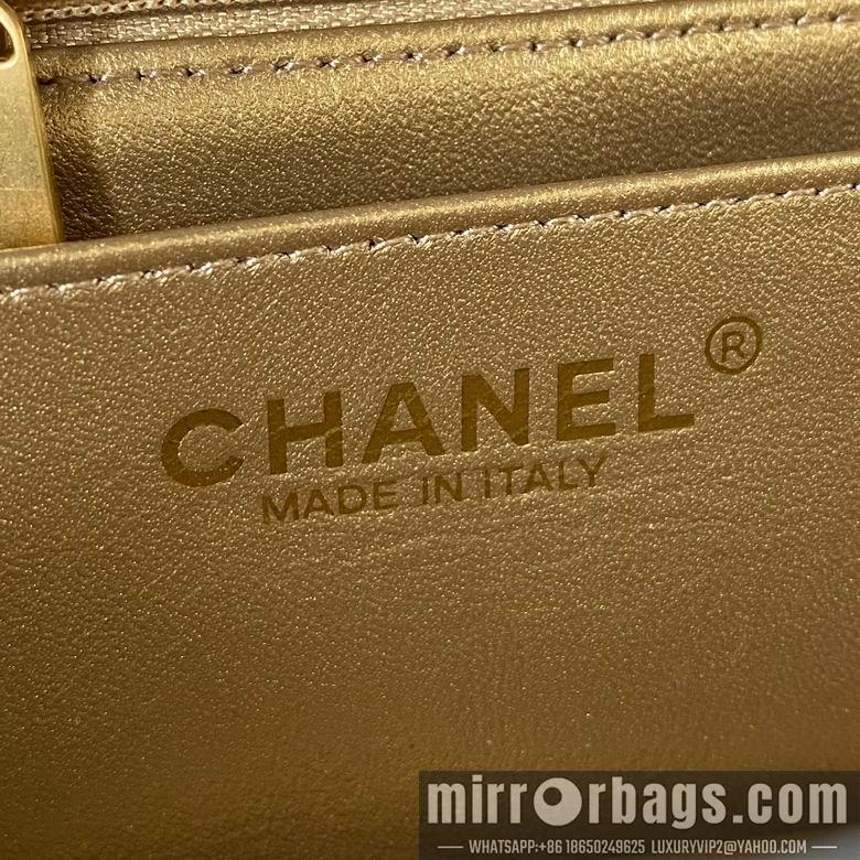 Chanel Replica Bags AS1787 20cm BL 3colour