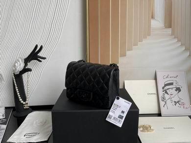 Chanel Replica Bags 01115 17cm BL