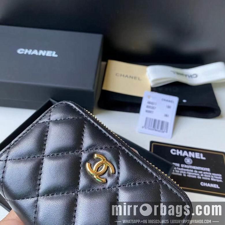 Chanel Replica Bags BL84511  7.5X2X11