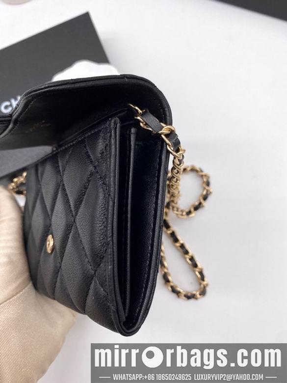 Chanel Replica Bags 6125 8.5X12X2.5cm YG 4colour