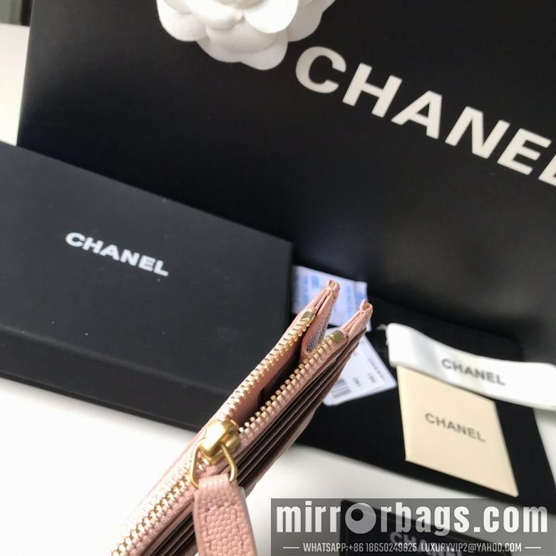 Chanel Replica Bags BLA 84105  9X11.5