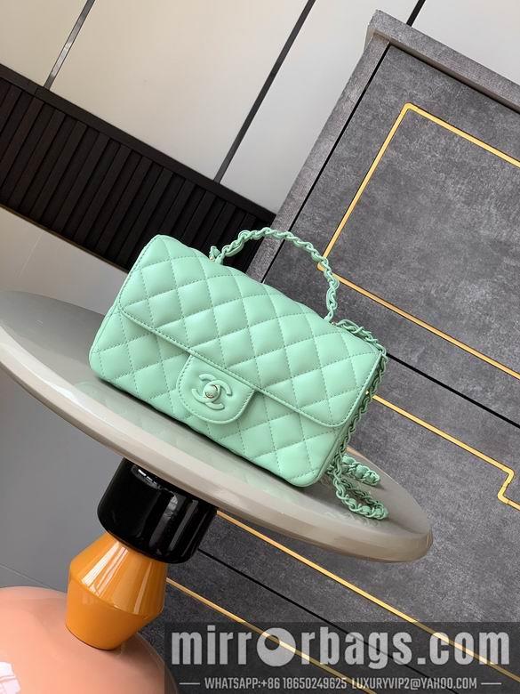 Chanel Replica Bags 12.5X20X6cm 010501 YG 4colour