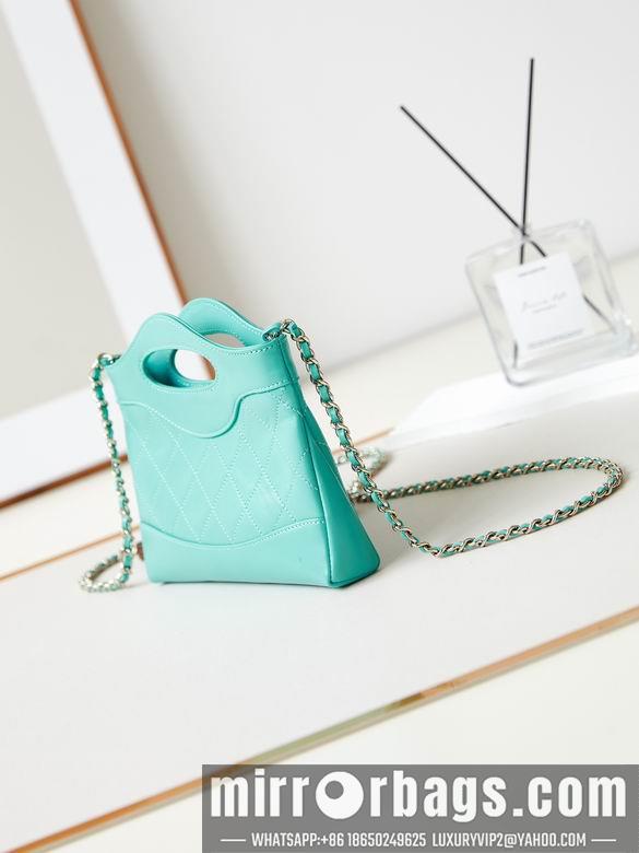 Chanel Replica Bags AS3656 17.5X20.5X4cm BL