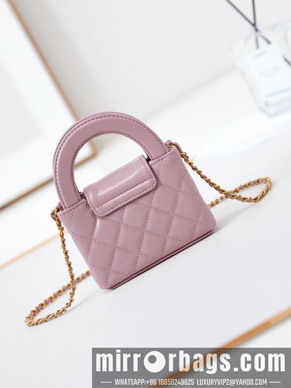 Chanel Replica Bags AS3435 8.3X12.5X4cm BL 2colour