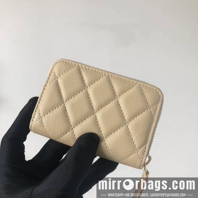 Chanel Replica Bags BL69271  7.5X2X11