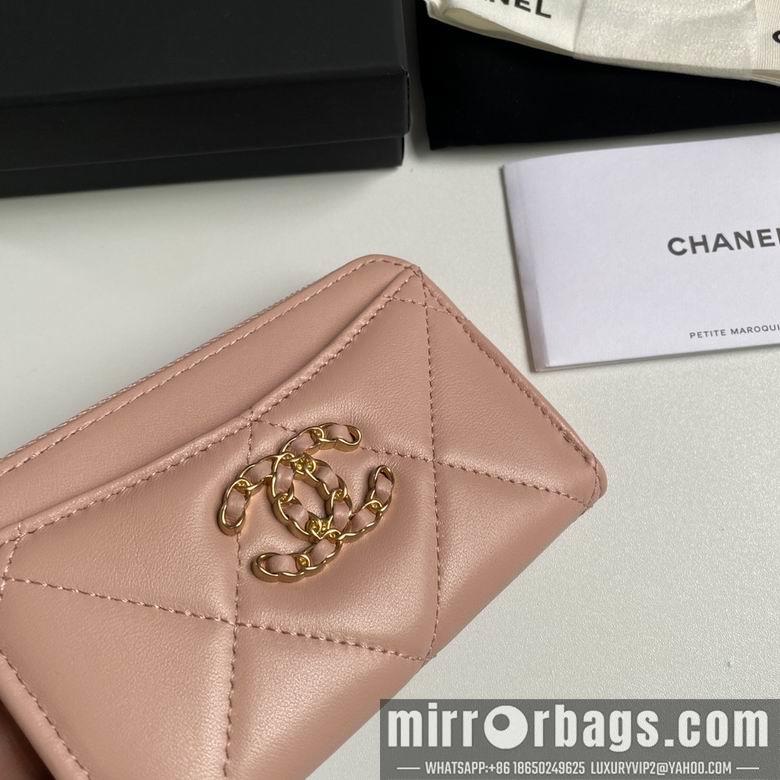 Chanel Replica Bags 3176 12X7.5X2.5cm YG 3colour