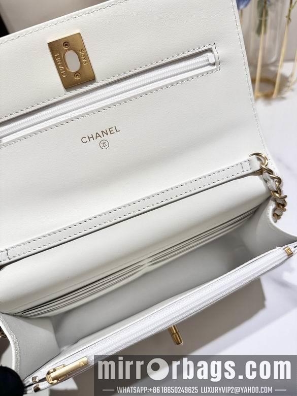 Chanel Replica Bags 3694 19cm BL 2colour