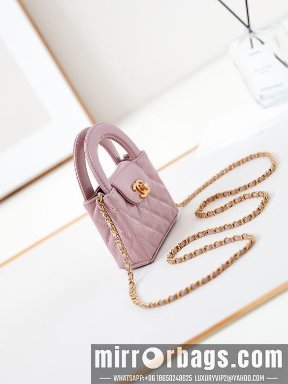 Chanel Replica Bags AS3435 8.3X12.5X4cm BL 2colour