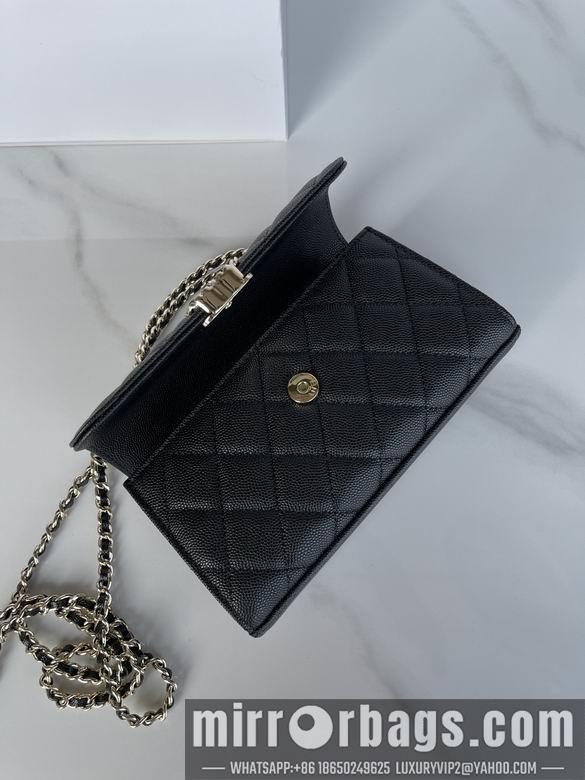 Chanel Replica Bags AS3238 18X10X4.5cm BL 2colour