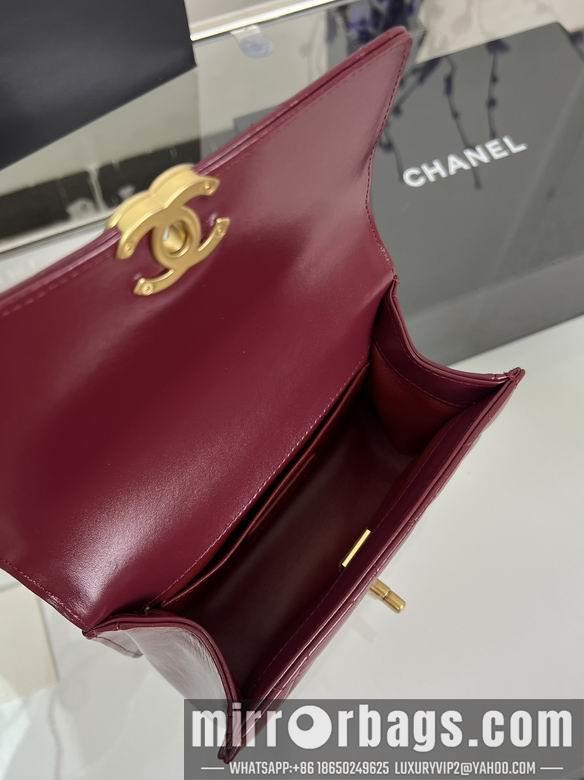 Chanel Replica Bags AS2615 12X19X8cm BL 4colour