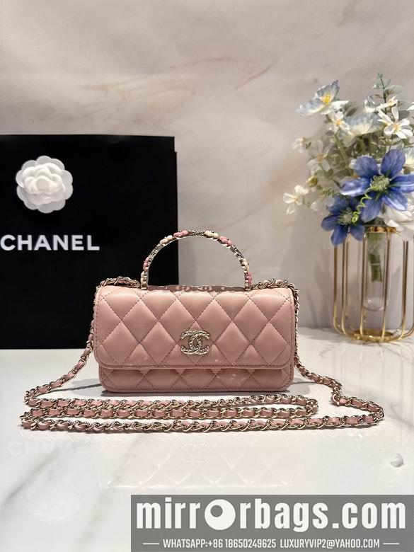 Chanel Replica Bags AP3575 17X10X4cm BL
