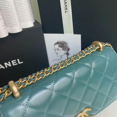 Chanel Replica Bags BP2649 14.5x22x8