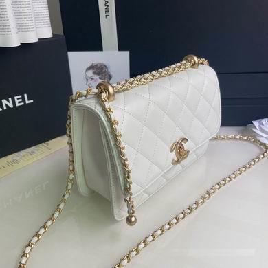 Chanel Replica Bags BP2649 14.5x22x8