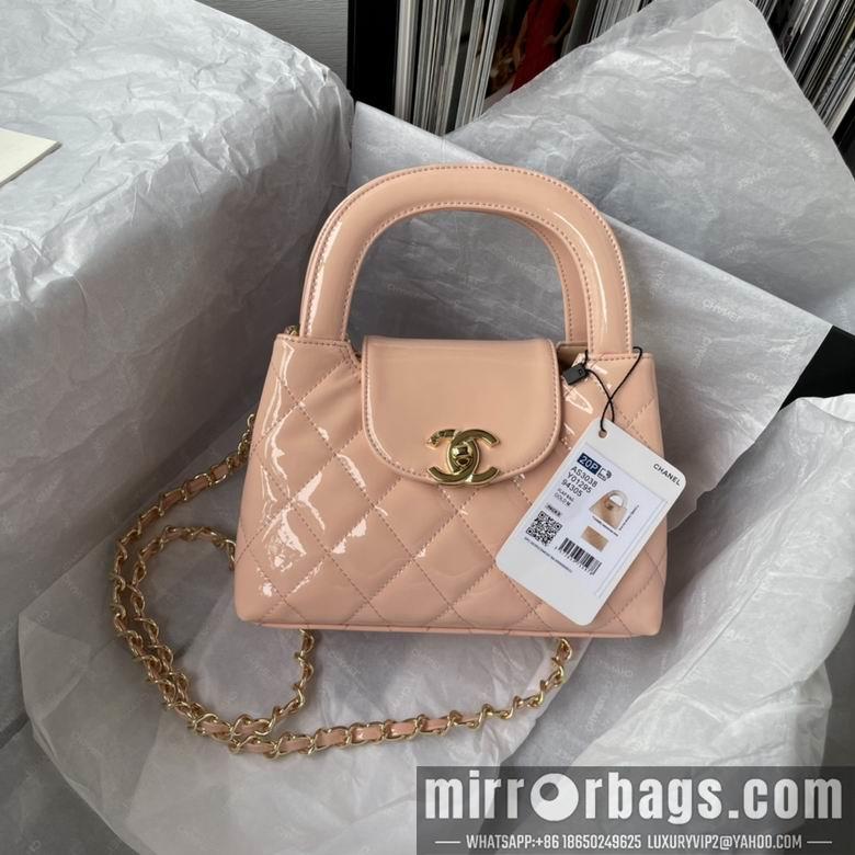 Chanel Replica Bags AS3038 20X15X7cm BL 3colour