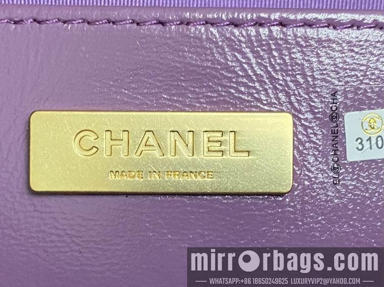 Chanel Replica Bags As4109 9X13X4.5cm BL 4colour