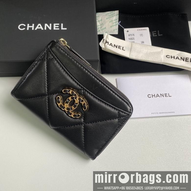 Chanel Replica Bags 3176 12X7.5X2.5cm YG 3colour