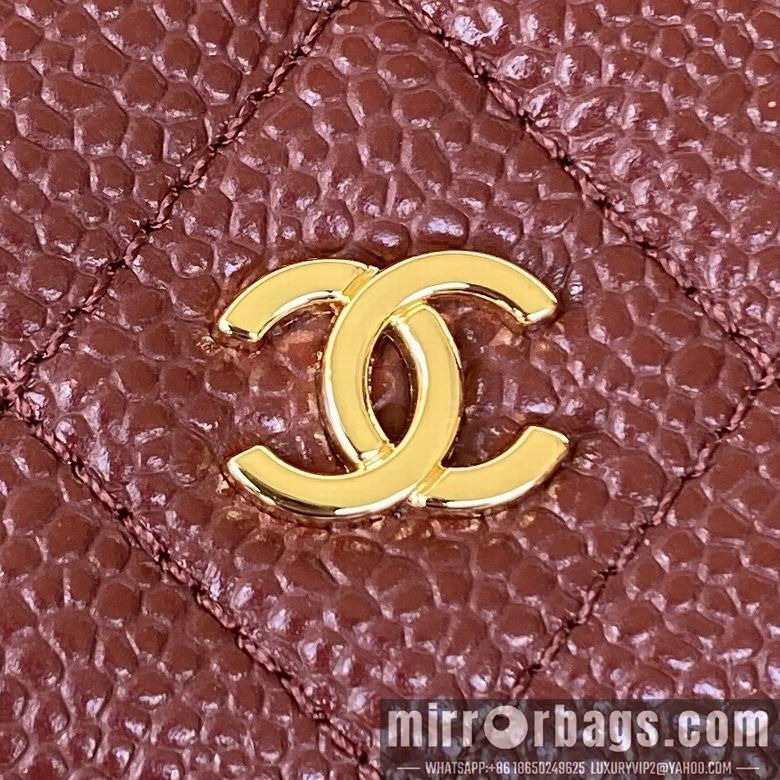 Chanel Replica Bags ap0250 19cm BL