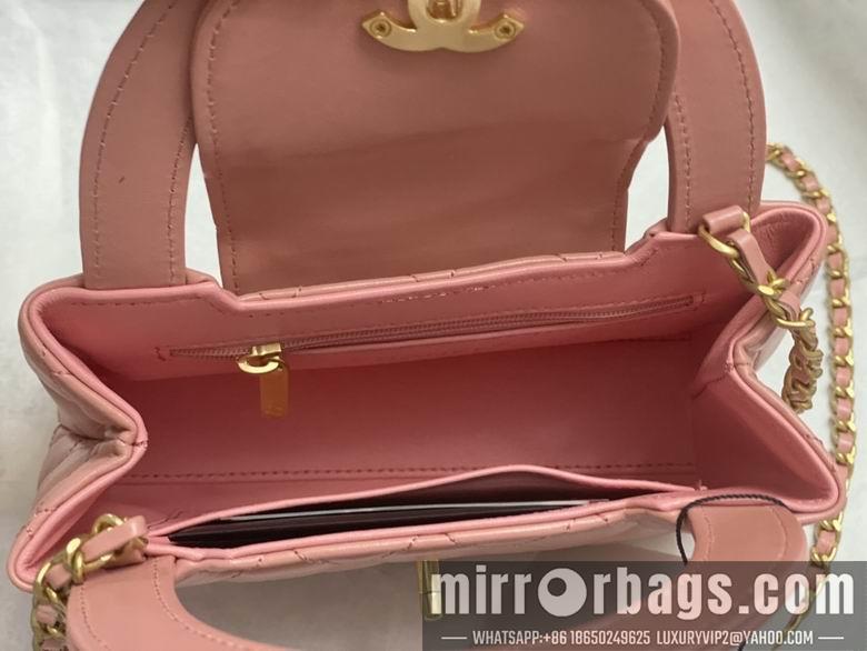 Chanel Replica Bags AS4416 13X19X7cm BL 2colour