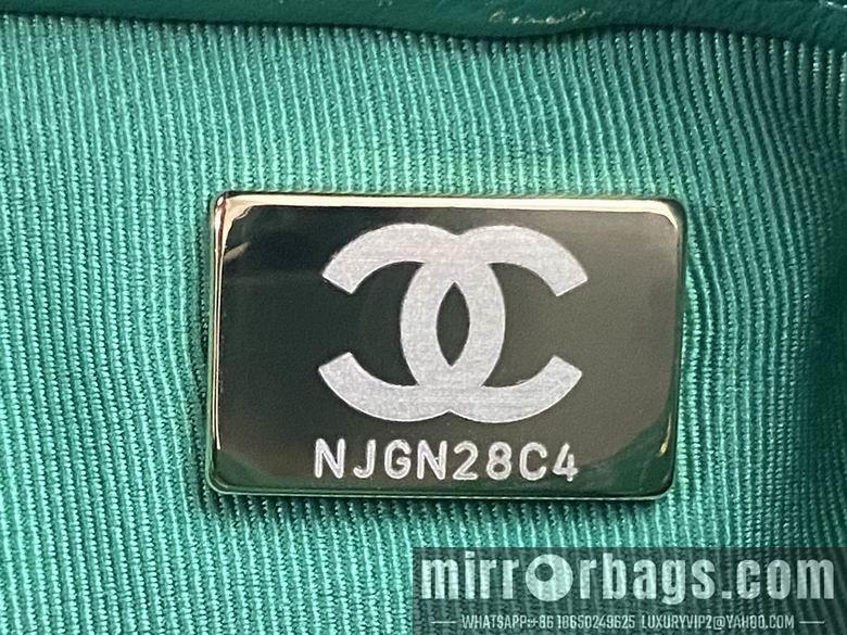 Chanel Replica Bags As4109 9X13X4.5cm BL 4colour