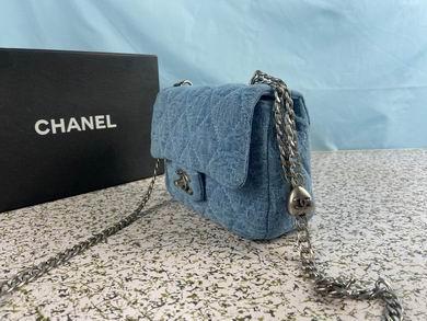 Chanel Replica Bags 737-1 20cm WO