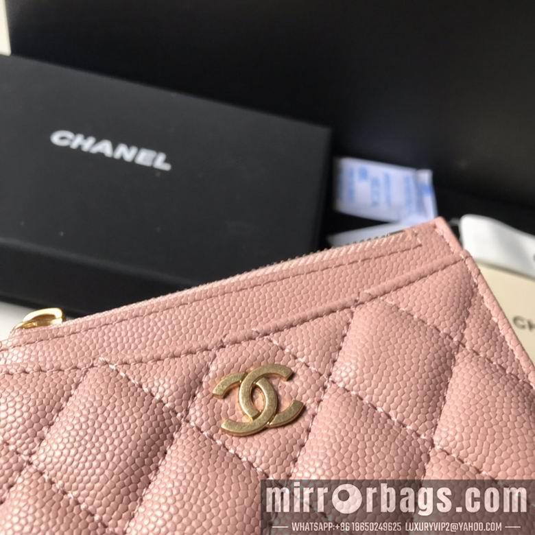 Chanel Replica Bags BLA 84105  9X11.5