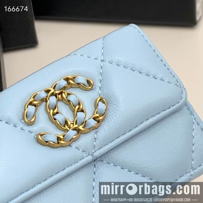 Chanel Replica Bags 0868 10.5X7.5X3cm YG 3colour
