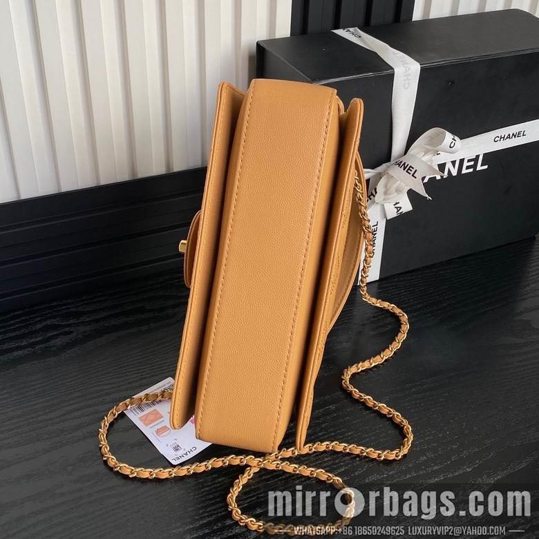 Chanel Replica Bags AS5166 16X22X5cm BL 2colour