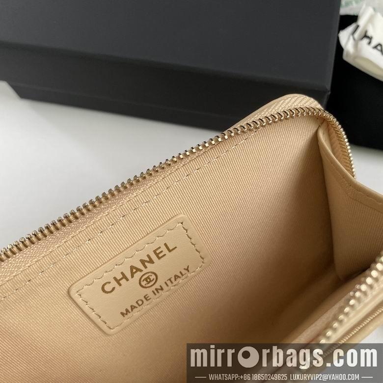 Chanel Replica Bags 3176 12X7.5X2.5cm YG 3colour