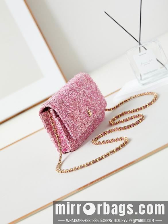 Chanel Replica Bags AP0250 12X19X3cm BL