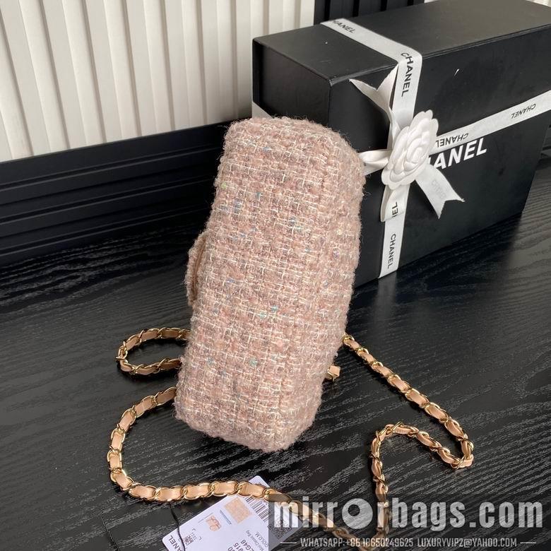 Chanel Replica Bags 1116 20cm BL