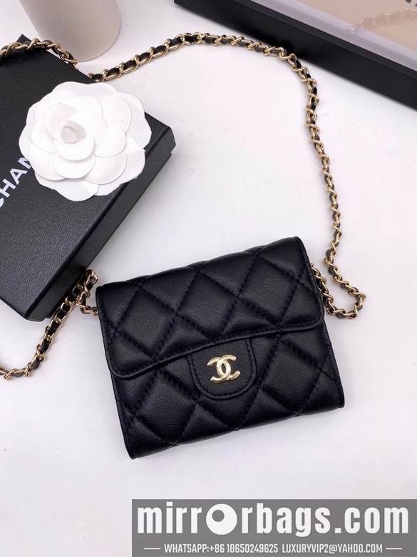 Chanel Replica Bags 6125 8.5X12X2.5cm YG 4colour