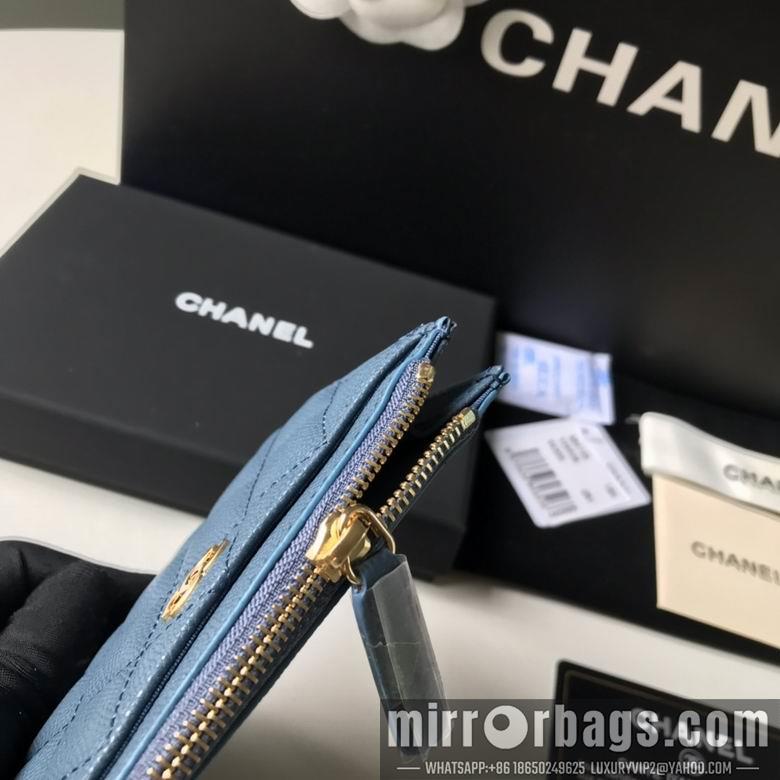 Chanel Replica Bags BLA 84105  9X11.5