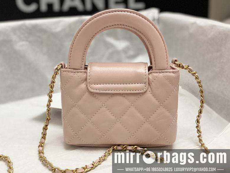 Chanel Replica Bags AP3435 8.3X12.5X4cm BL 3colour