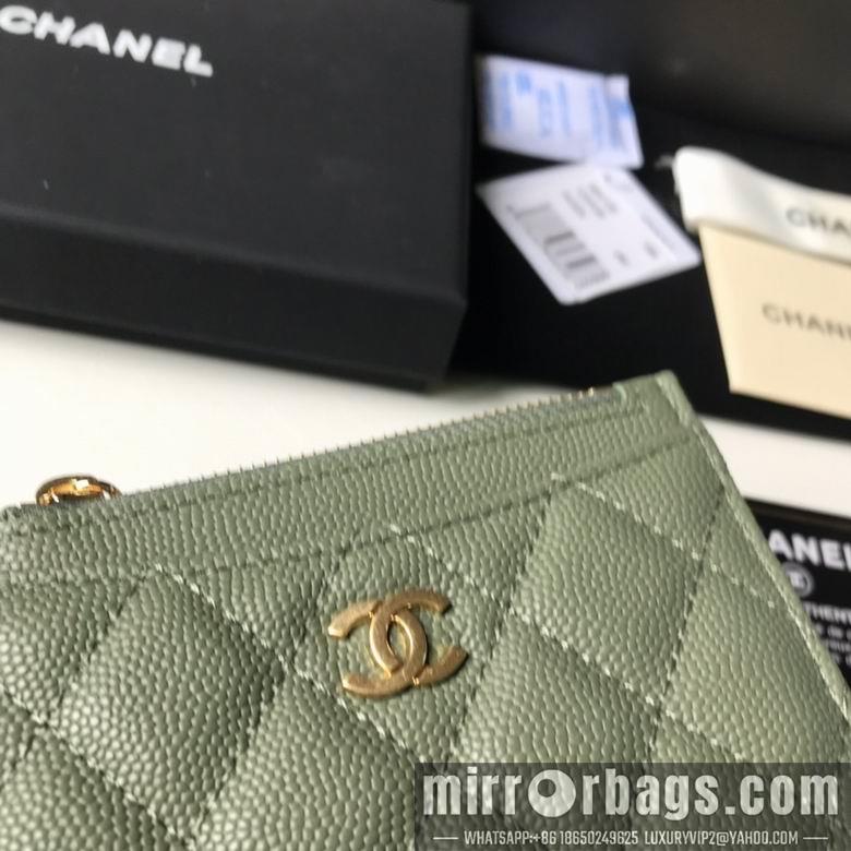 Chanel Replica Bags BLA 84105  9X11.5