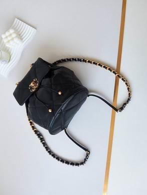 Chanel Replica Bags 4223 26X22X16cm BL
