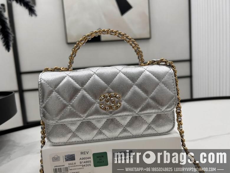 Chanel Replica Bags A96044 17cm BL