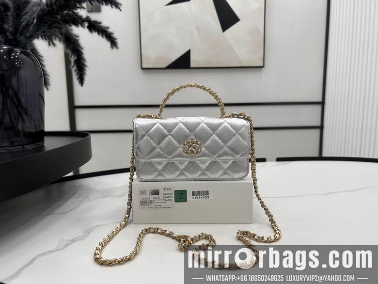 Chanel Replica Bags A96044 17cm BL