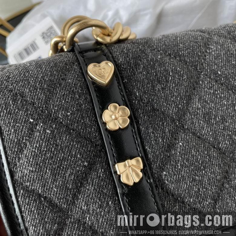 Chanel Replica Bags AS5132 24cm BL 2colour