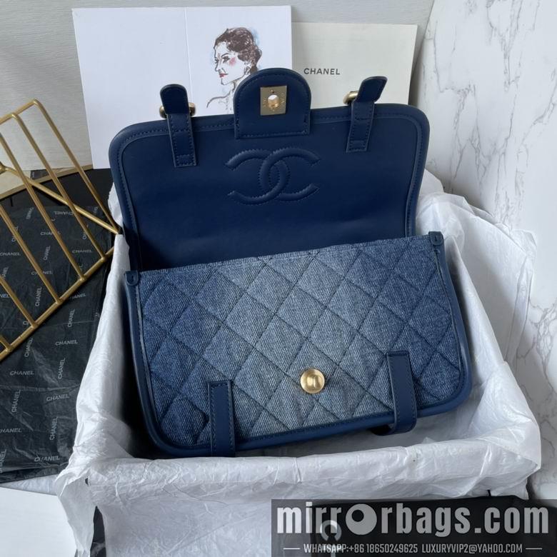 Chanel Replica Bags AS5132 24cm BL 2colour