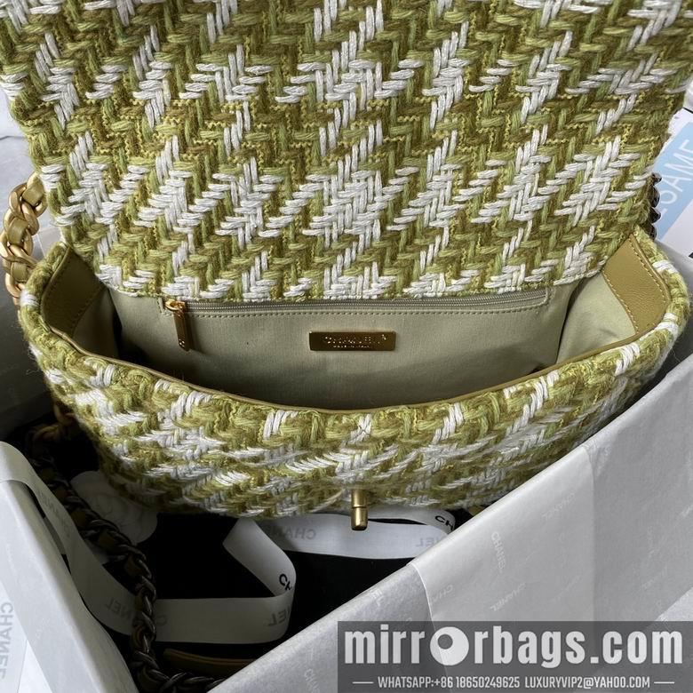 Chanel Replica Bags AS1161 30cm BL