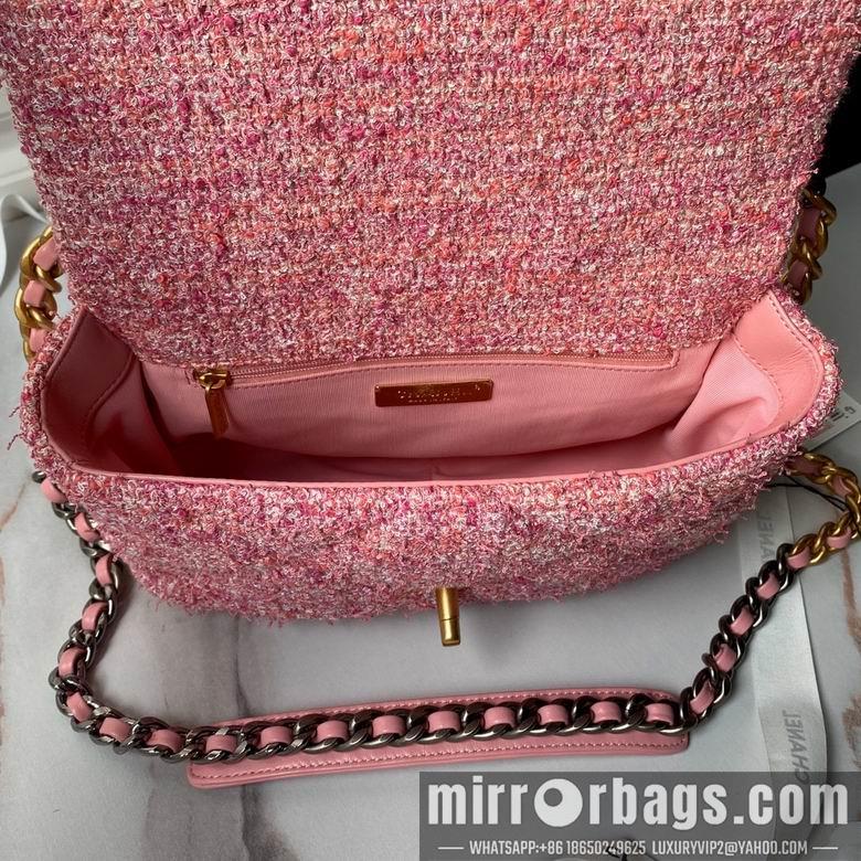 Chanel Replica Bags AS1160 26cm BL
