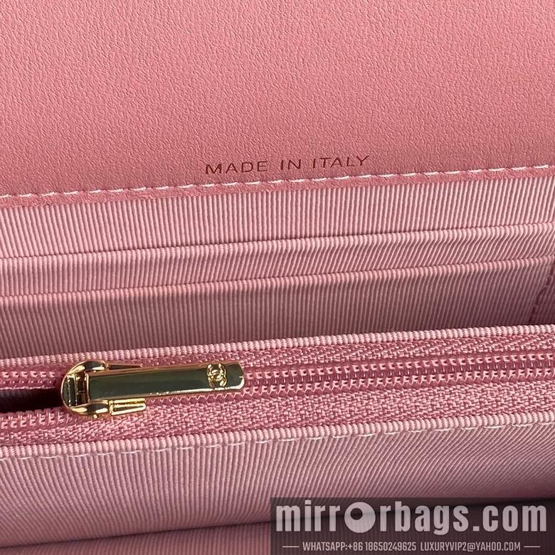 Chanel Replica Bags AP4293 18.5cm BL 4colour